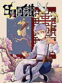 卫浴洁具套件